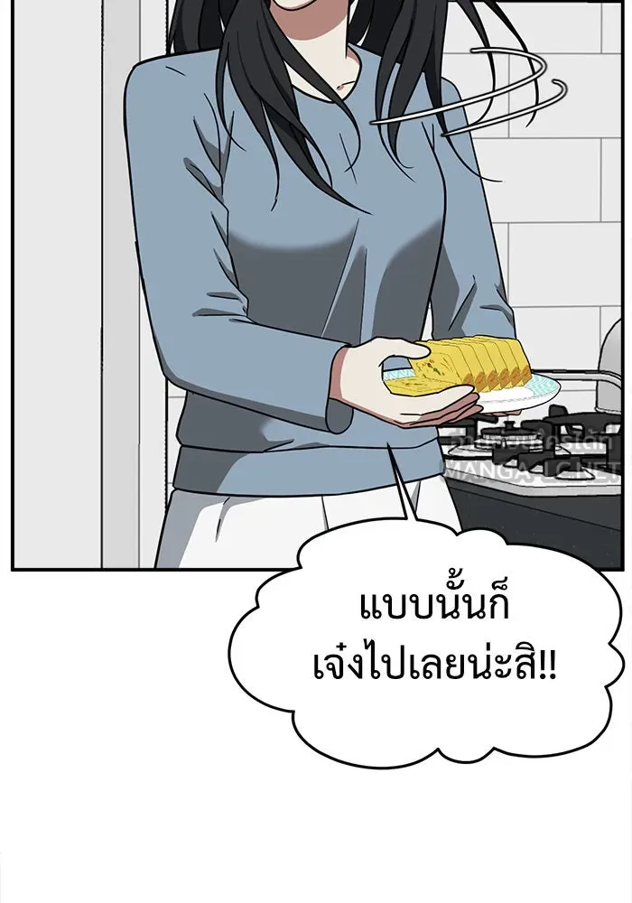 หน้า 108
