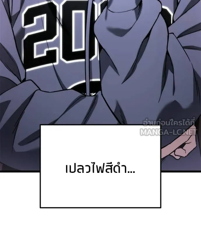หน้า 175
