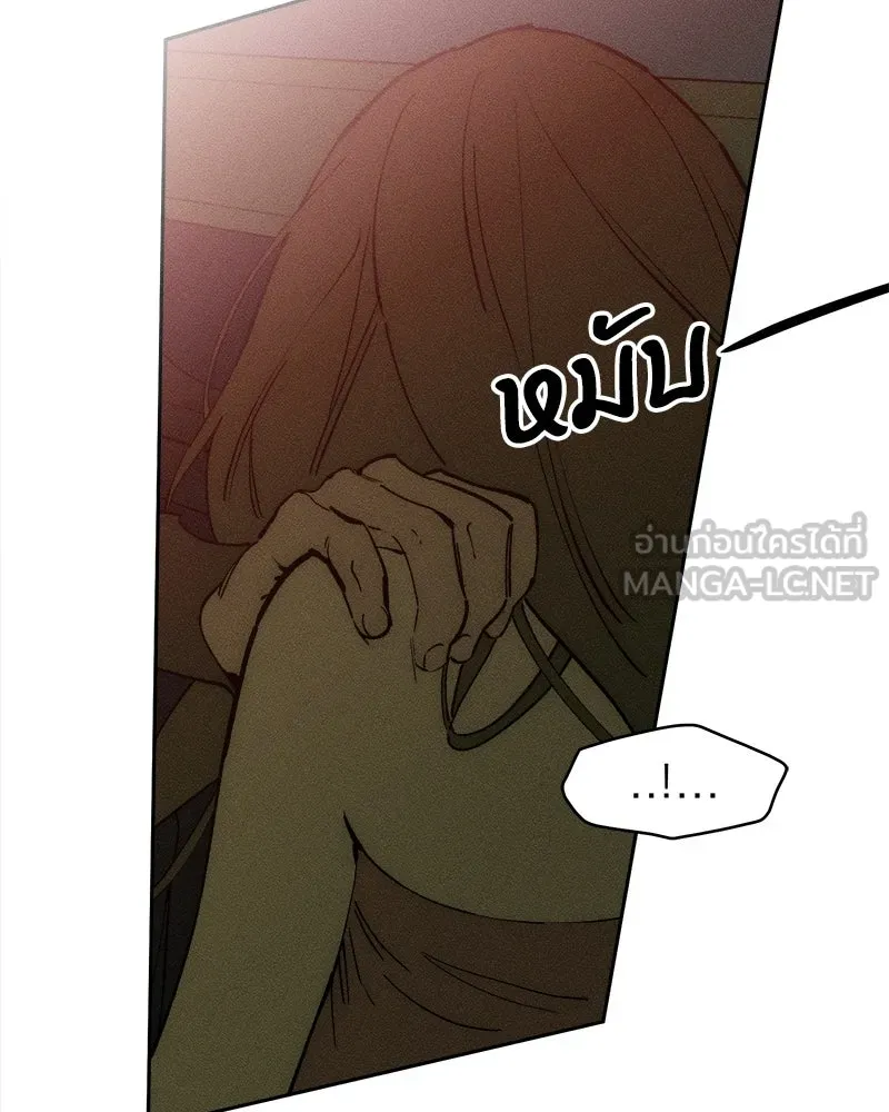 หน้า 132
