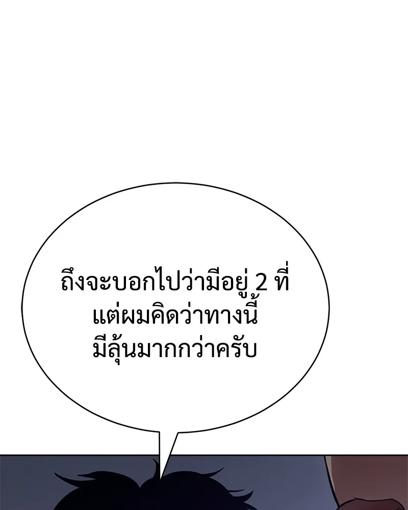 หน้า 223