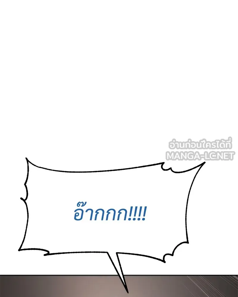 หน้า 219