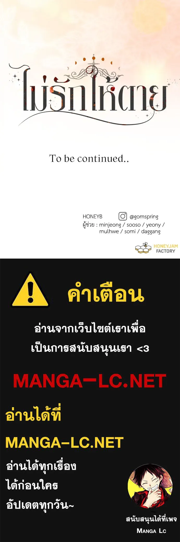 หน้า 153