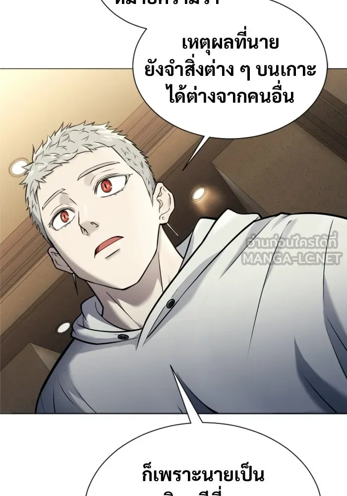 หน้า 135