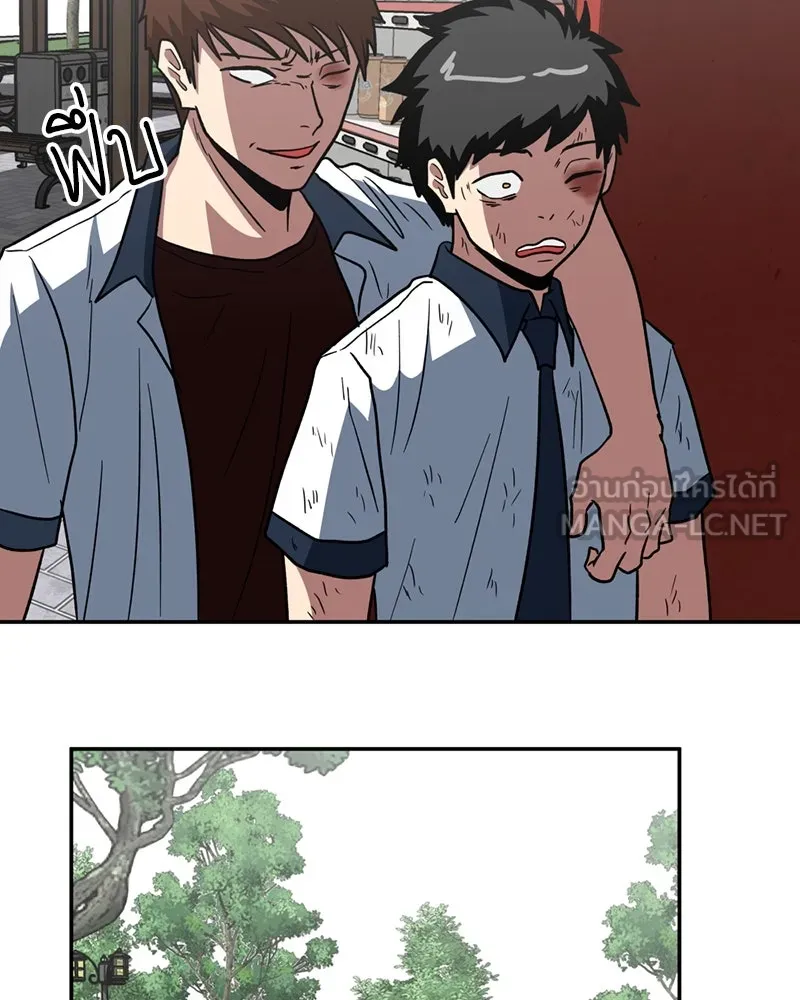 หน้า 78