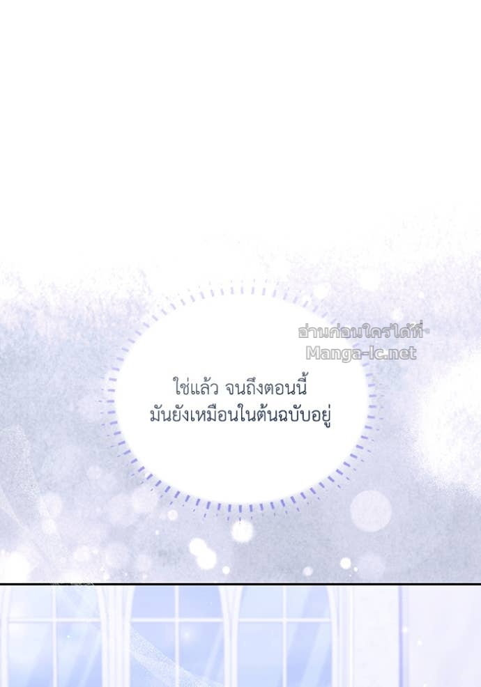 หน้า 111