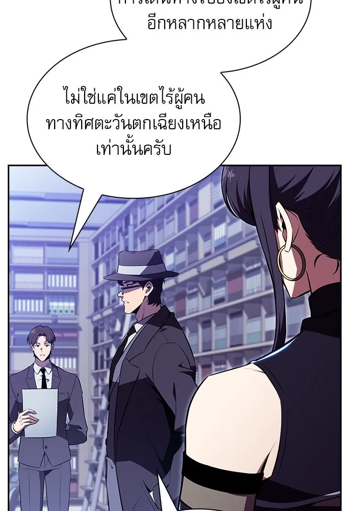 หน้า 134