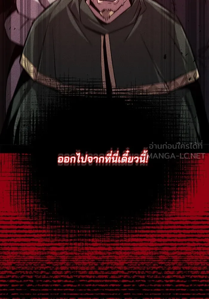 หน้า 90