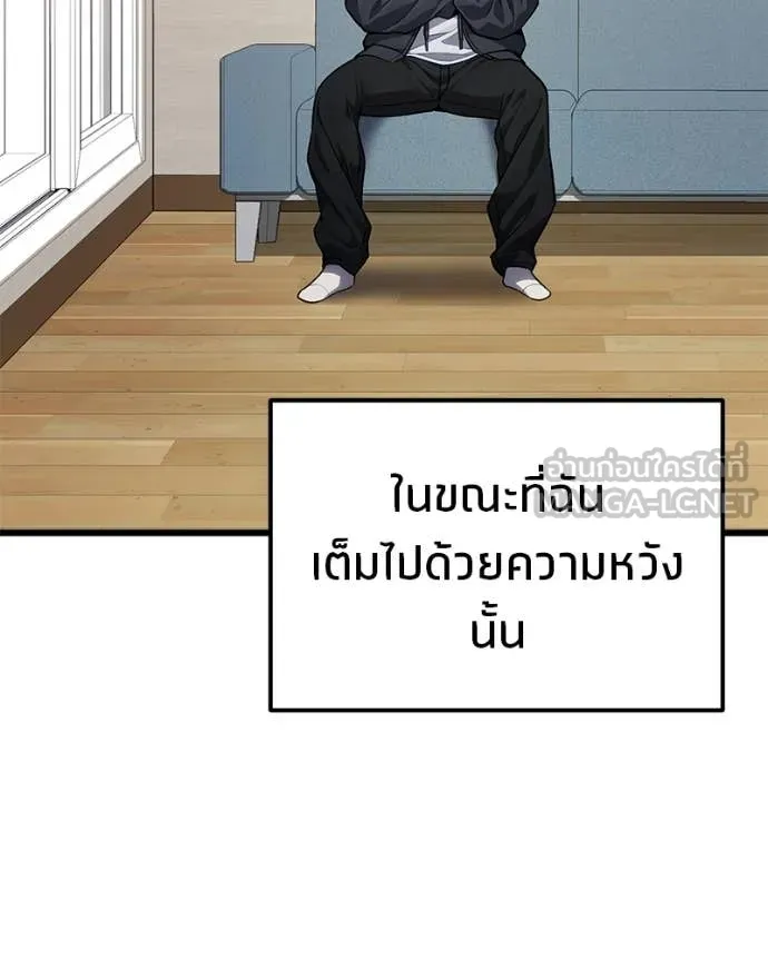 หน้า 136