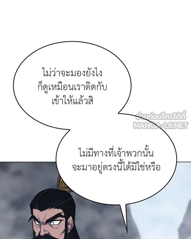 หน้า 114