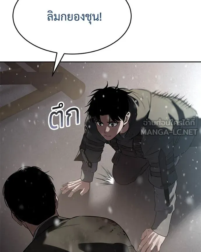 หน้า 99