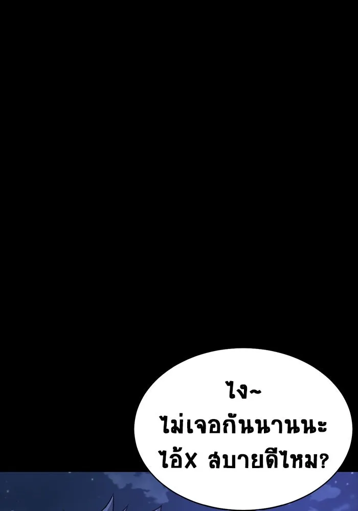 หน้า 128