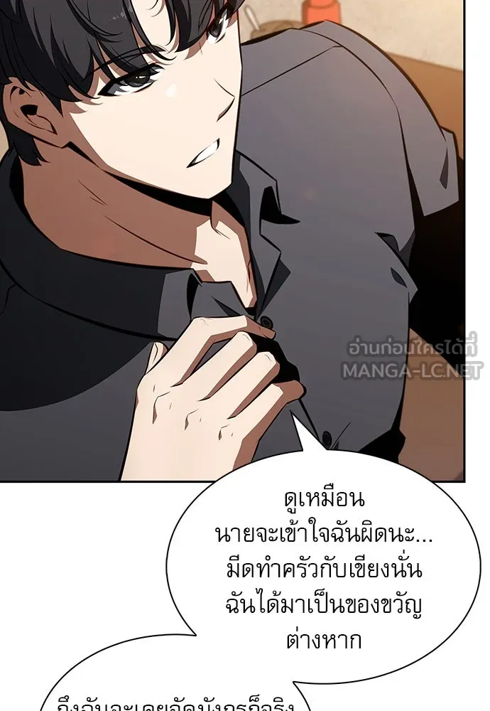 หน้า 135
