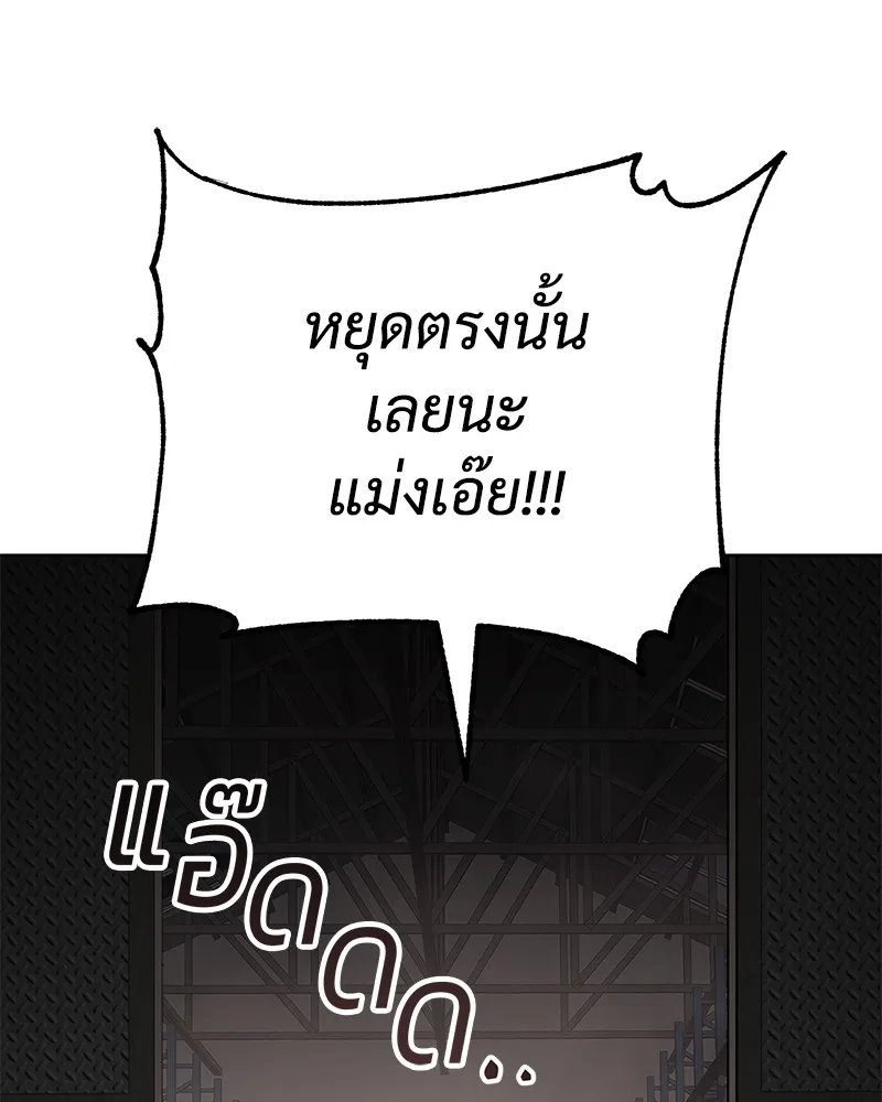 หน้า 191
