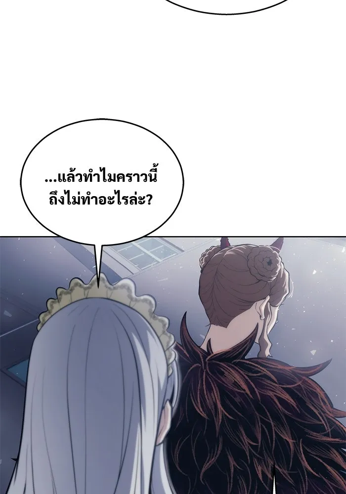 หน้า 109