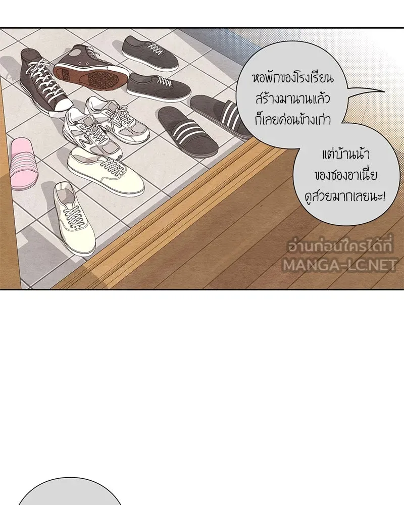 หน้า 72