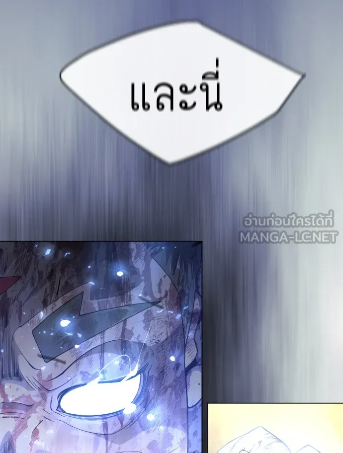 หน้า 177