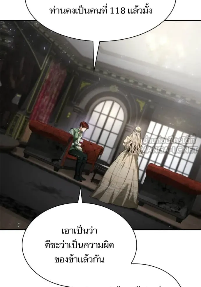 หน้า 164