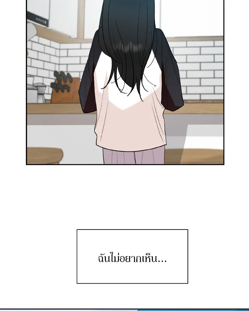หน้า 139