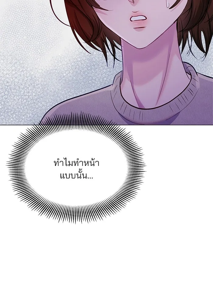 หน้า 92
