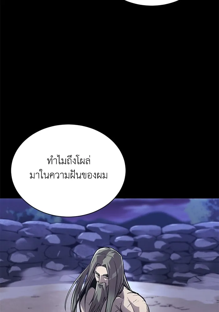 หน้า 91