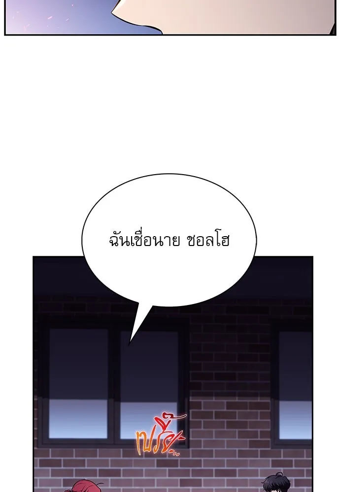 หน้า 67