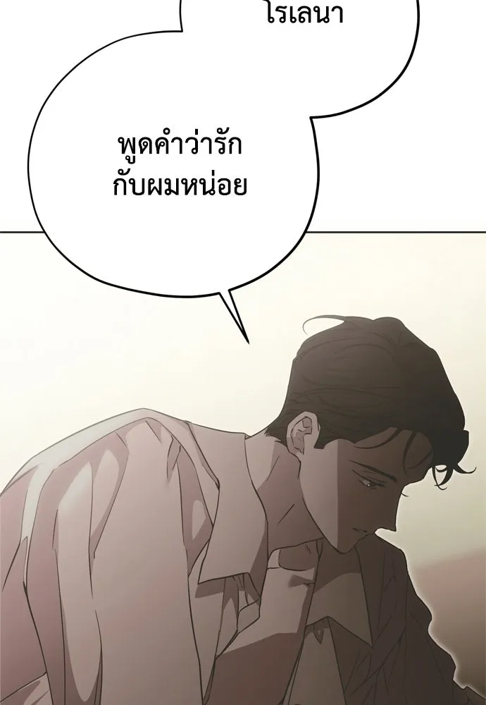 หน้า 95