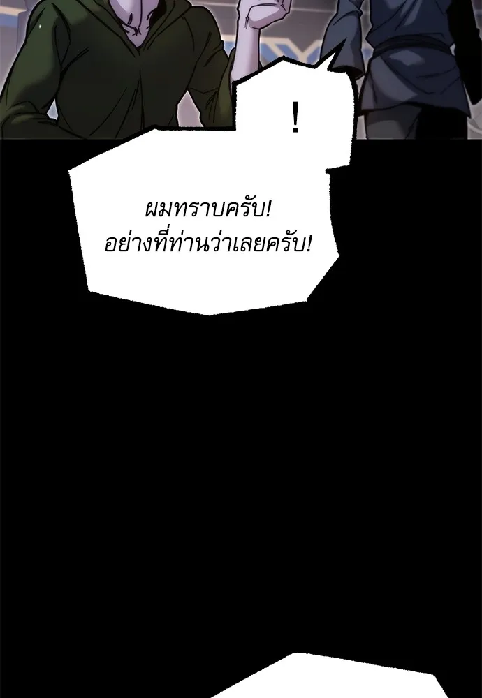 หน้า 127