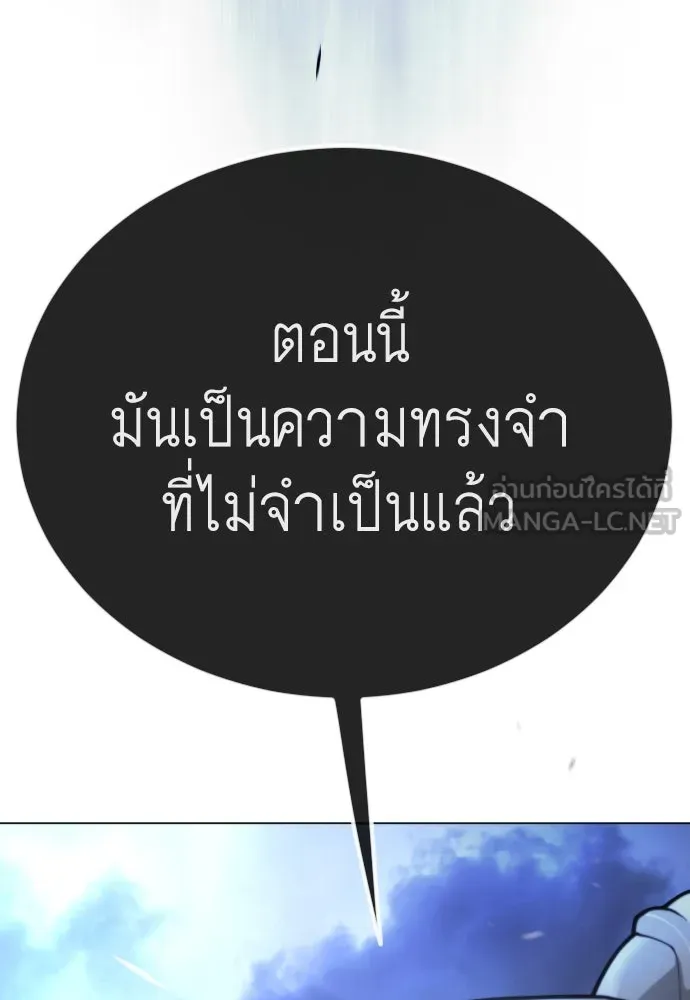 หน้า 186