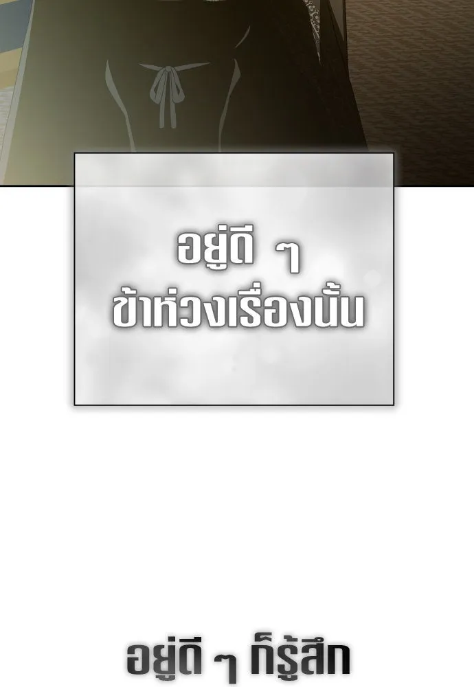 หน้า 161