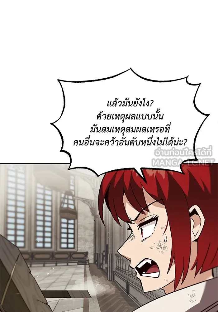หน้า 93