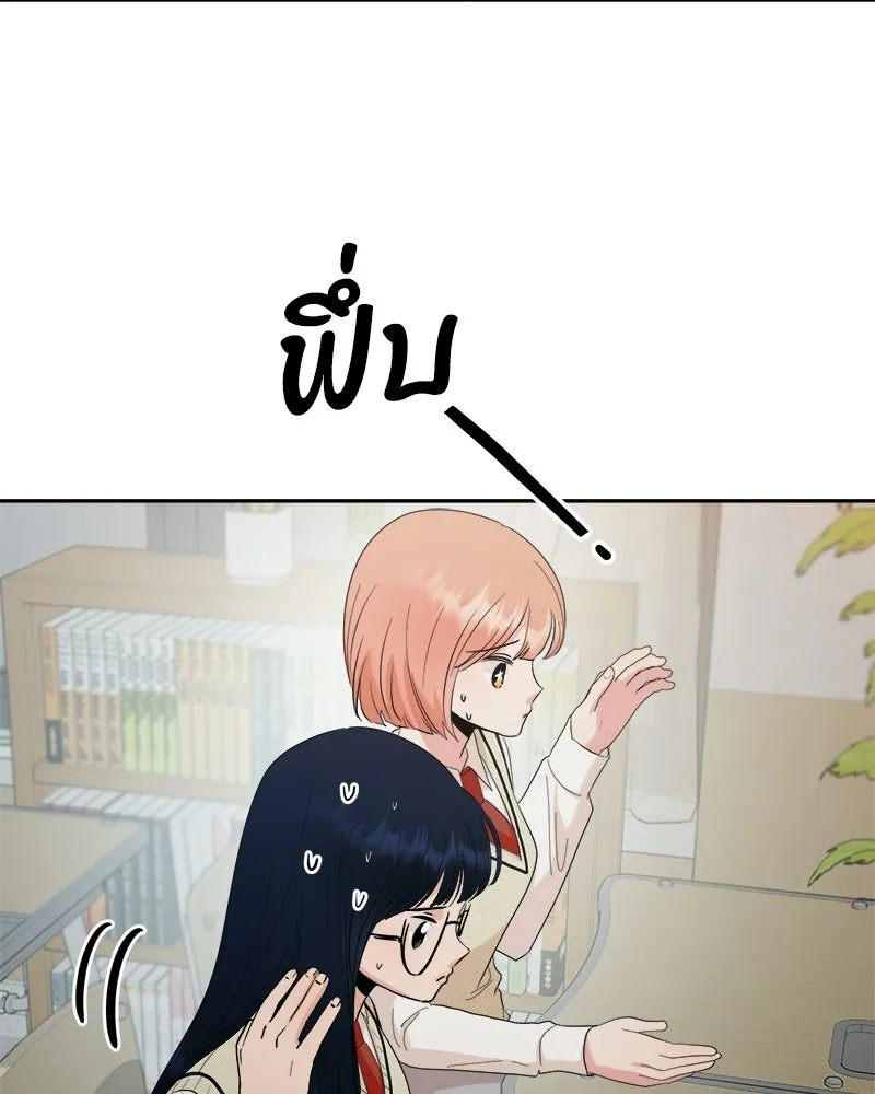 หน้า 122