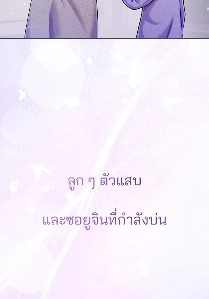 หน้า 124