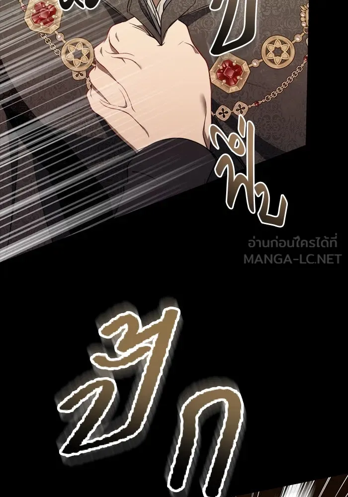 หน้า 105