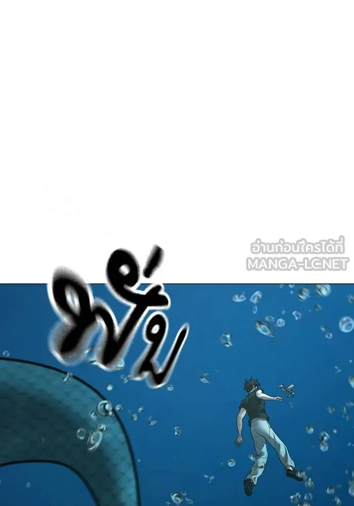 หน้า 89