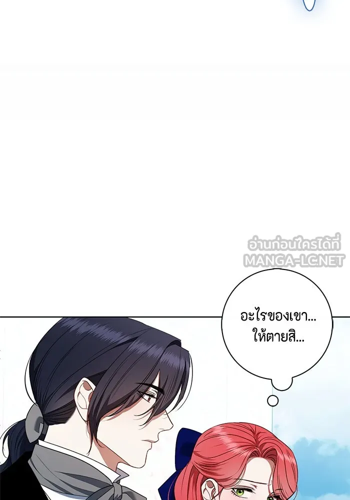 หน้า 69