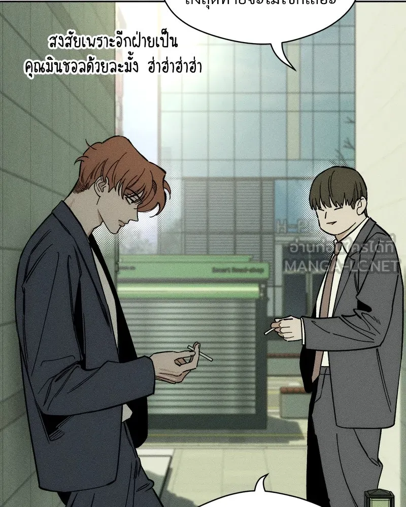 หน้า 78