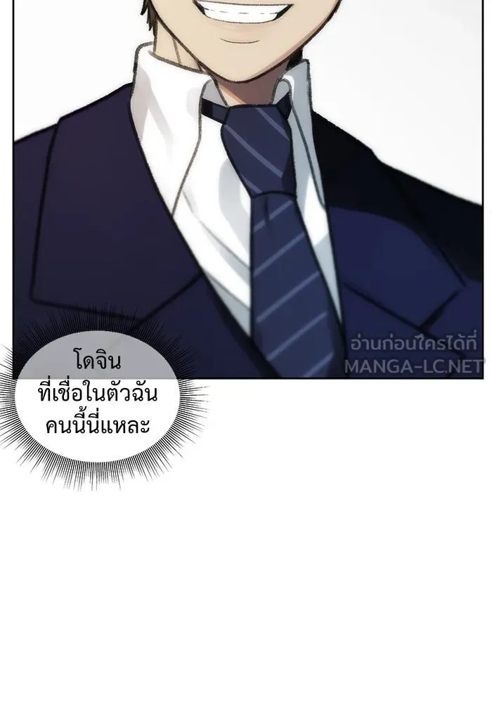 หน้า 162