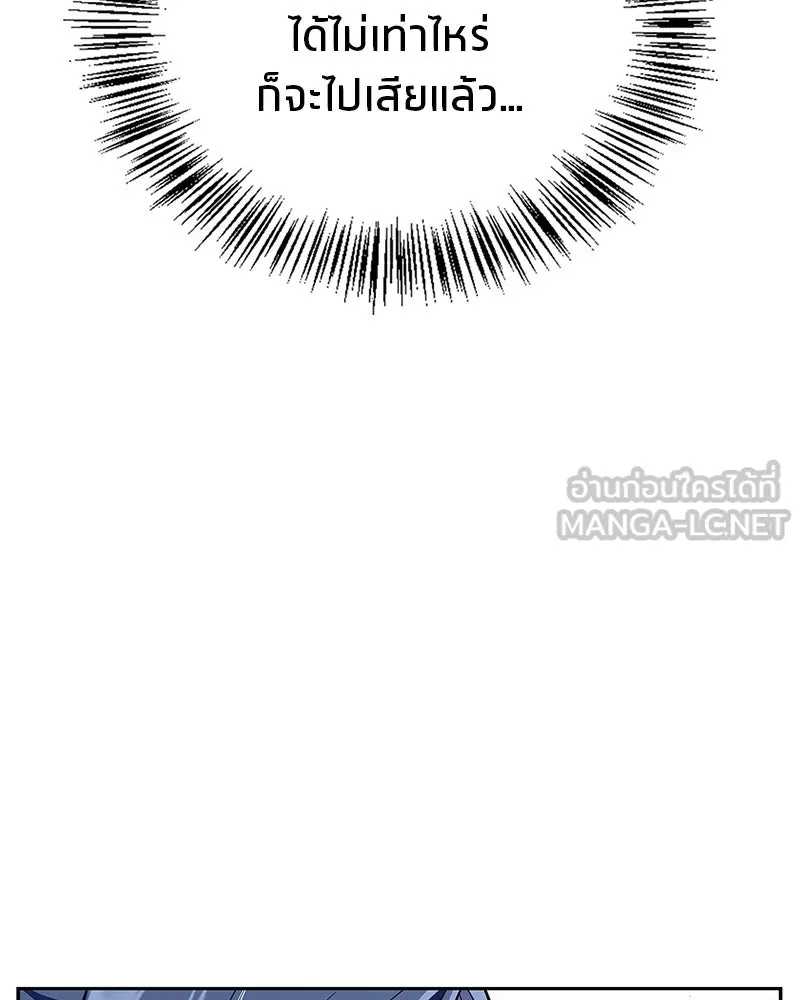 หน้า 153