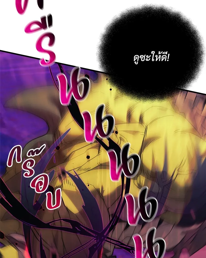 หน้า 98