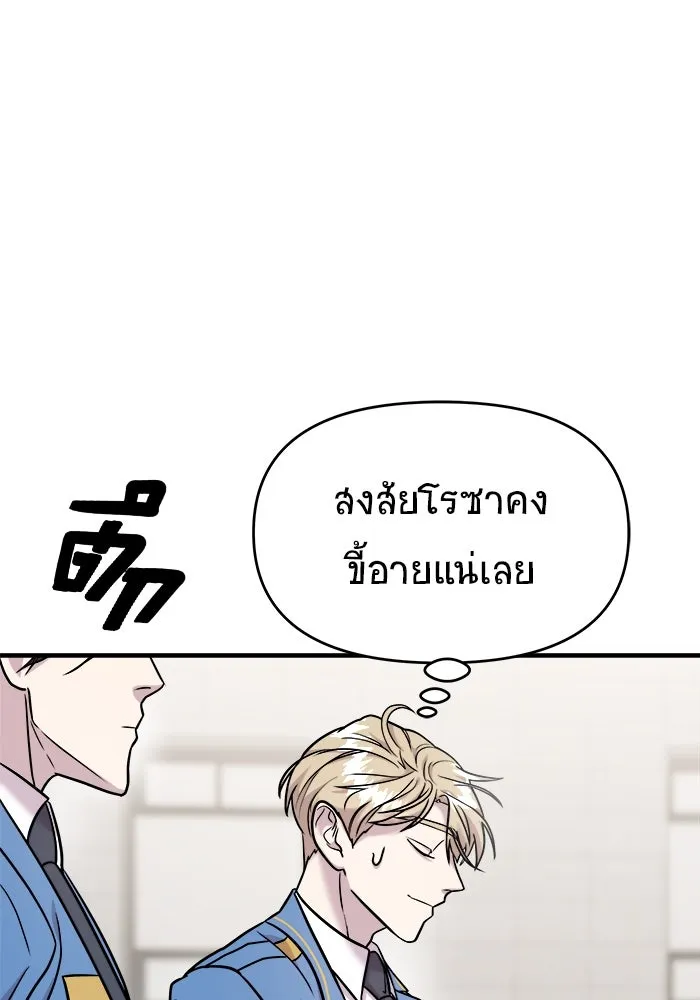 หน้า 104