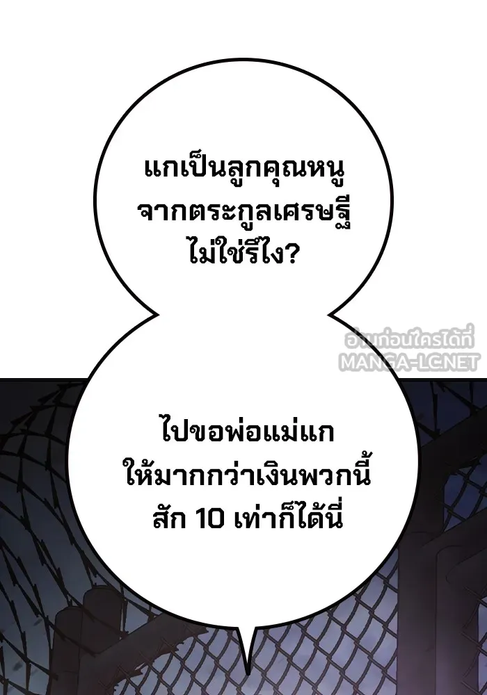 หน้า 162