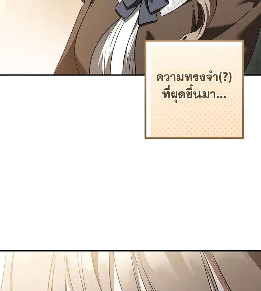 หน้า 89