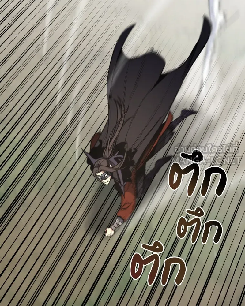 หน้า 108