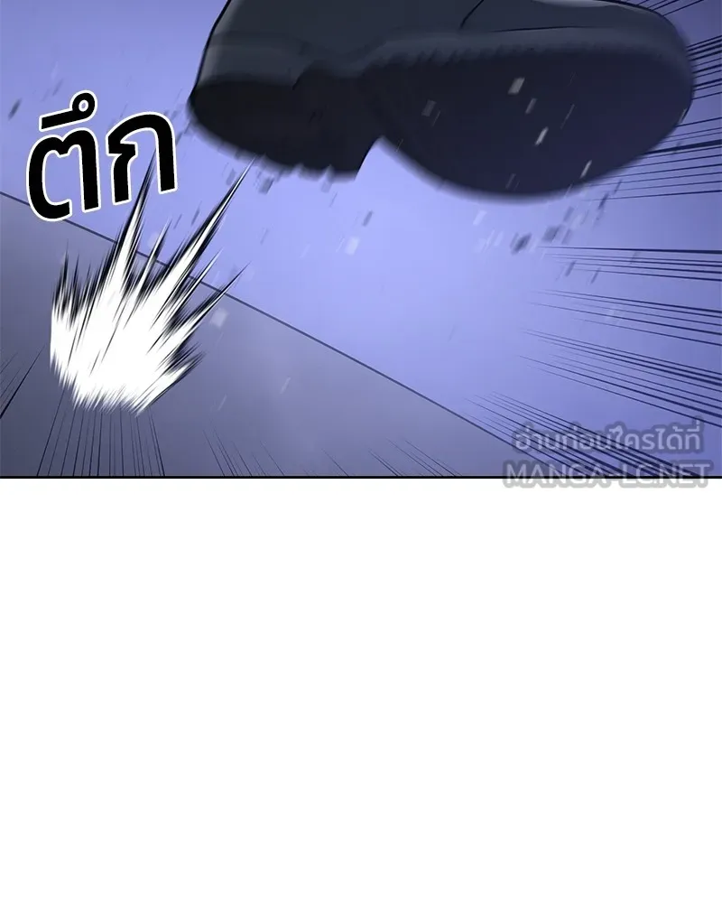 หน้า 228