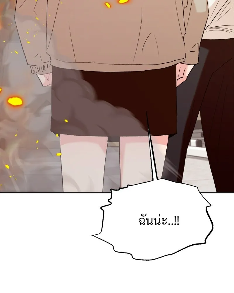หน้า 166