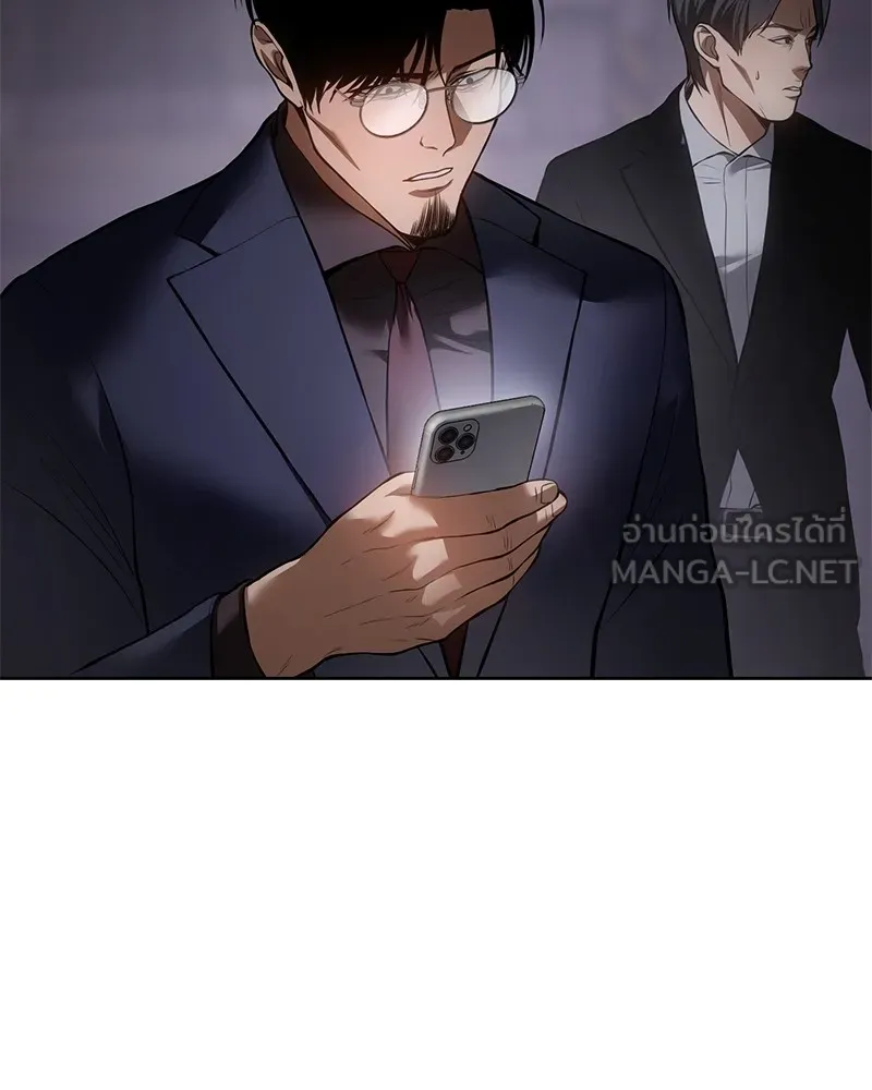 หน้า 204