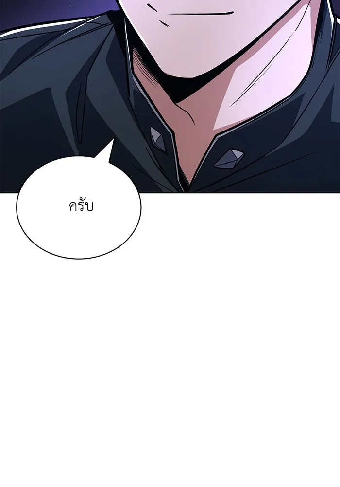 หน้า 91