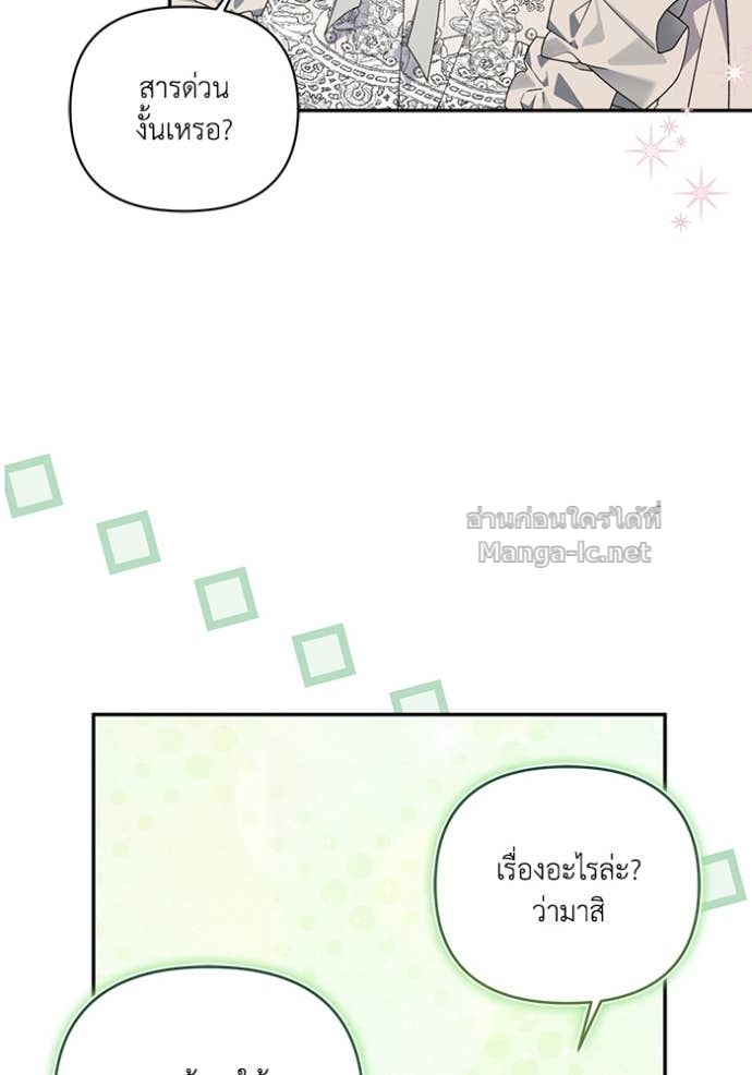 หน้า 94