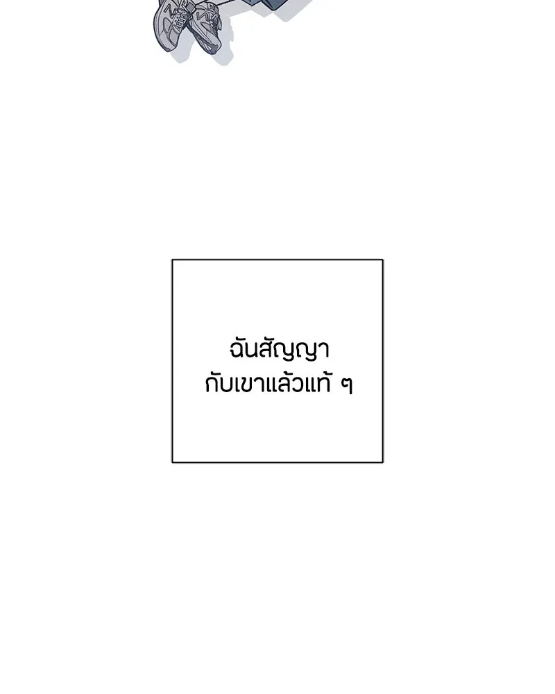 หน้า 110