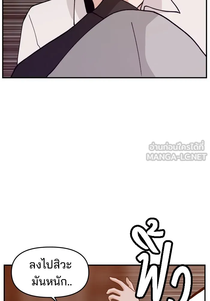 หน้า 108